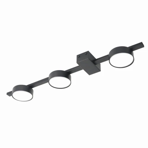 Lampa ścienno-sufitowa JOY czarna 3xGX53 żarówki w zestawie