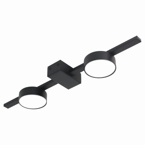 Lampa ścienno-sufitowa JOY czarna 2xGX53 żarówki w zestawie