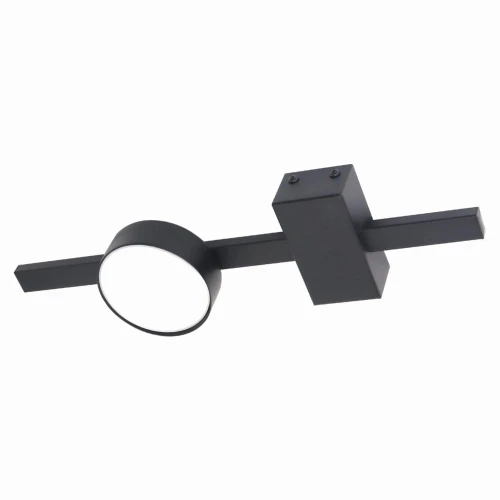 Lampa ścienno-sufitowa JOY czarna 1xGX53 żarówka w zestawie