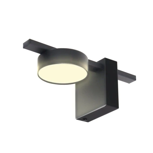 Kinkiet ścienny JOY czarny 1xGX53 żarówka LED w komplecie