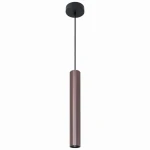 LUNGOMARE szaro-czarna 1xGU10 Lampa wisząca tuba