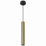 LUNGOMARE złoto-czarna 1xGU10 Lampa wisząca tuba
