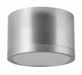 Downlight, Tuba MIRELLA nikiel Ø8,3cm