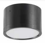 MIRELLA czarny Ø8,3cm. 1xGX53 Downlight, Tuba - żarówka LED w komplecie