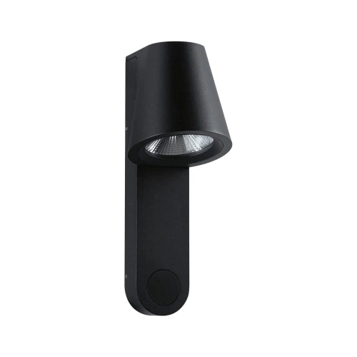 Kinkiet zewnętrzny z czujnikiem zmierzchu CAISSA antracyt LED 9W 3000K IP44