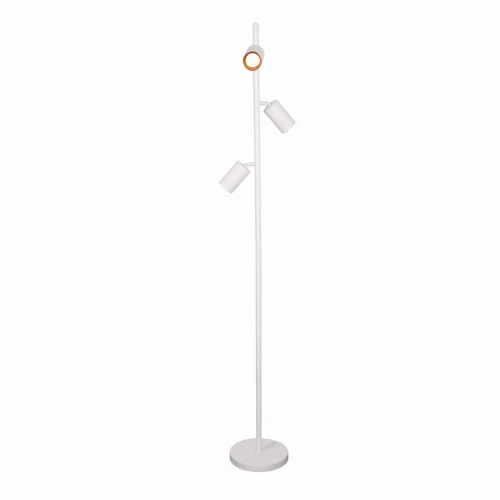 Lampa podłogowa MARIBEL 3xGU10 biało-złota + białe pierścienie