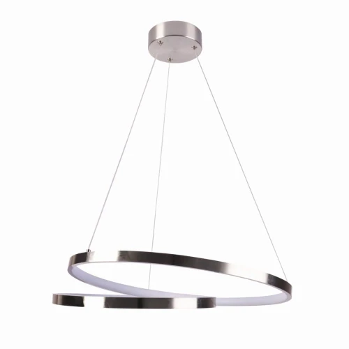 Lampa wisząca ZEFIRA LED Ø50cm nikiel 40W 4000K