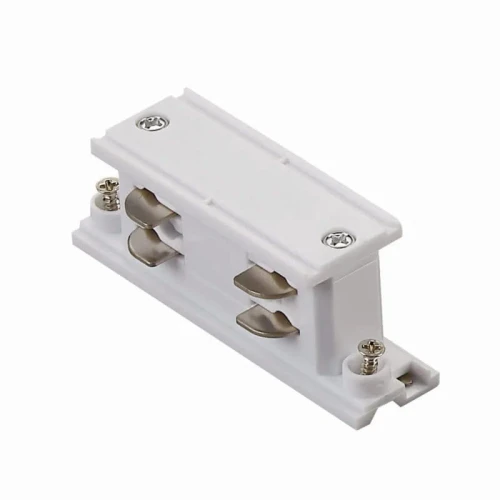 Łącznik prosty mini biały do szynoprzewodu 3-fazowej