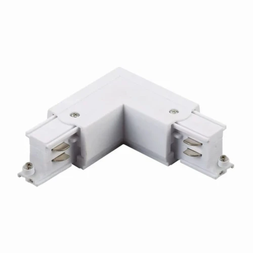 Łącznik kątowy L lewy biały do szynoprzewodu 3-fazowego