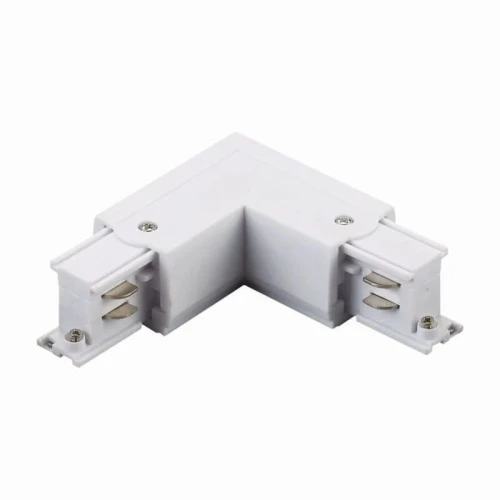 Łącznik kątowy L prawy biały do szynoprzewodu 3-fazowego
