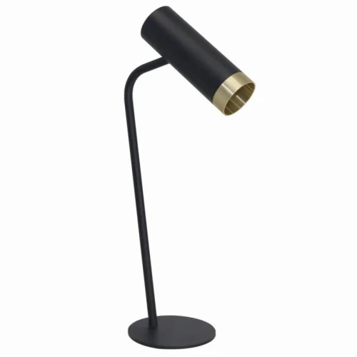 Lampa stołowa FADO czarno-złota 1xGU10
