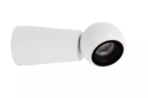 Kinkiet łazienkowy IPSOS biały LED 5W 2700K IP54 lucide