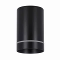 Downlight Tuba czarna śr.7,9cm. GU10 Candellux 2282787 | 5906714882787