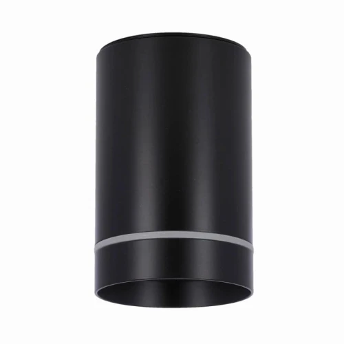 Downlight Tuba czarna śr.7,9cm. GU10 Candellux 2282787 | 5906714882787