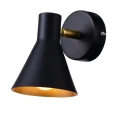 Less czarno-złoty 1xE14 regulowany kinkiet ścienny Candellux 21-70968 | 5906714870968