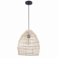 Lampa wisząca SAKURA beżowa Ø35cm. 1xE27 goldlux 330451 | 5901508330451