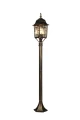 Lampa ogrodowa stojąca VOLTURNO antyczny rdzawy wys.100cm. E27 IP44 trio 405960128 | 4017807543605