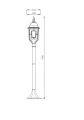 Lampa ogrodowa stojąca VOLTURNO antyczny rdzawy wys.100cm. E27 IP44 trio 405960128 | 4017807543605