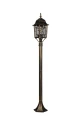 Lampa ogrodowa stojąca VOLTURNO antyczny rdzawy wys.100cm. E27 IP44 trio 405960128 | 4017807543605