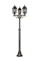 Latarnia ogrodowa potrójna stojąca VOLTURNO antyczny rdzawy wys.200cm. 3xE27 IP44 trio 405960328 | 4017807543612