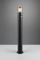 Lampa ogrodowa stojąca z czujnikiem ruchu i zmierzchu HOOSIC czarny mat PIR wys.80cm. E27 IP44