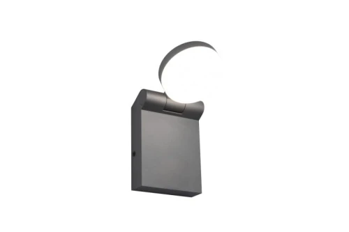 Kinkiet ścienny zewnętrzny uchylny ADOUR antracyt DIP SWITCH LED 7,5W 2300+3000+4000K IP44