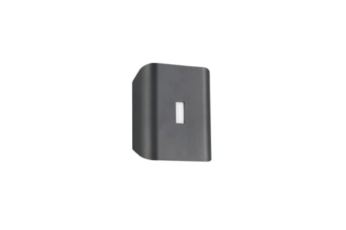 Kinkiet ścienny zewnętrzny góra-dół SANTERNO antracyt DIP SWITCH LED 7,5W 2300+3000+4000K IP54