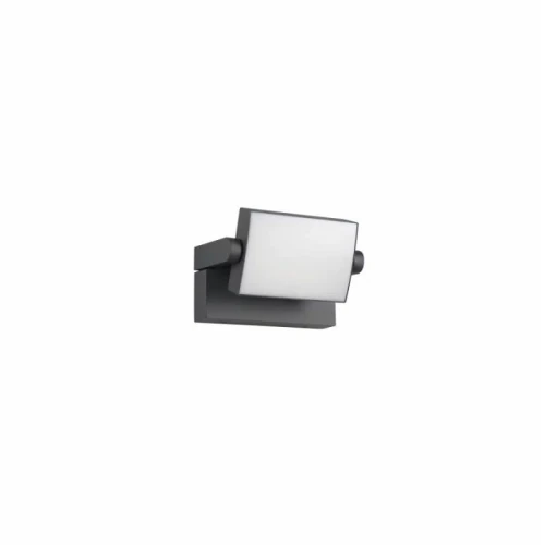 Kinkiet zewnętrzny uchylny KANSAS antracyt LED 10W 3000K IP54 trio 246860142 | 4017807603569