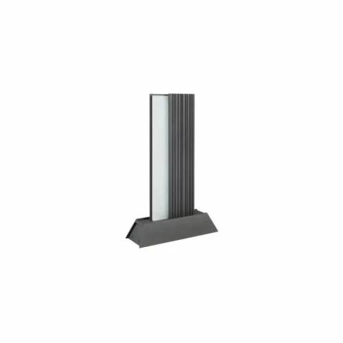 Lampa ogrodowa stojąca MARIZA antracyt wys.50cm. LED 11W 3000K