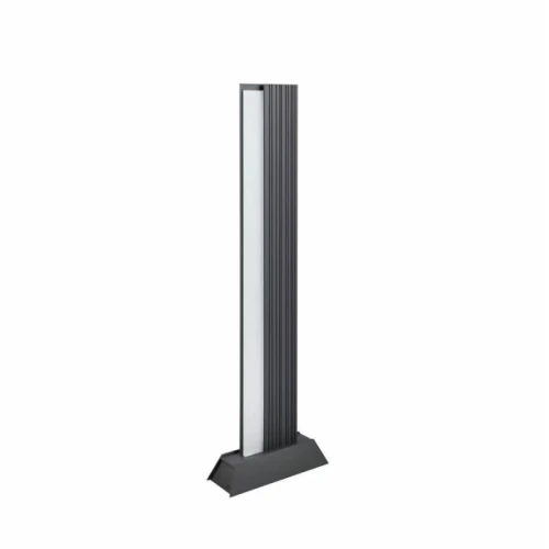 Lampa ogrodowa stojąca MARIZA antracyt wys.100cm. LED 16W 3000K IP65