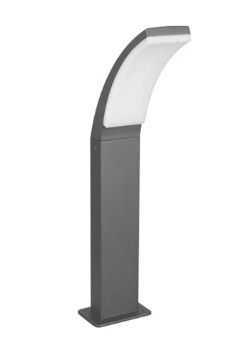 Lampa ogrodowa stojąca BEJA antracyt wys.60cm. LED 12,5W 4000K IP44