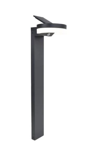 Lampa ogrodowa solarna z czujnikiem ruchu i zmierzchu RUNDA Solar szary wys.74cm. PIR