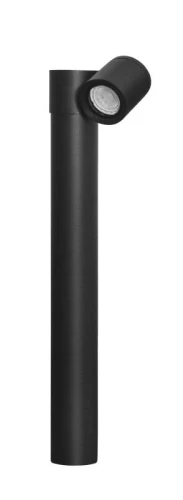 Lampa ogrodowa stojąca regulowana MEJORADA