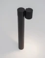 Lampa ogrodowa stojąca regulowana MEJORADA