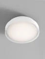 Lampa sufitowa zewnętrzna GUADALAJARA biały piaskowy 20W