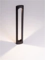 Lampa ogrodowa stojąca LUNQUERA ciemny antracyt wys. 65cm.