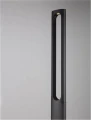 Lampa ogrodowa stojąca LUNQUERA ciemny antracyt wys. 2m.