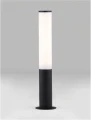 Lampa ogrodowa stojąca ELALTO czarny piaskowy wys. 60cm.