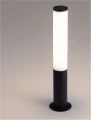 Lampa ogrodowa stojąca ELALTO czarny piaskowy wys. 60cm.