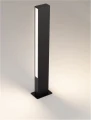 Lampa ogrodowa stojąca CARMIZO czarny piaskowy wys. 60cm.