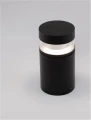 Lampa ogrodowa stojąca ACATIC ciemny antracyt wys. 25cm. LED