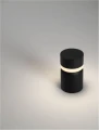 Lampa ogrodowa stojąca OSCELIA czarny piaskowy wys. 25cm. LED