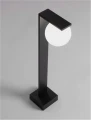 Lampa ogrodowa stojąca CELANTO czarny piaskowy wys. 60cm.