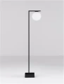 Lampa ogrodowa stojąca CELANTO czarny piaskowy wys. 90cm.