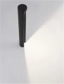 Lampa ogrodowa stojąca MOROLEON czarny wys. 65cm.