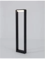 Lampa ogrodowa stojąca z regulowaną głowicą BARCELONETA czarny piaskowy wys. 80cm.