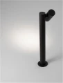 Lampa ogrodowa stojąca obrotowy korpus i  regulowany kierunek głowica