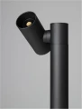 Lampa ogrodowa stojąca obrotowy korpus i  regulowany kierunek głowica