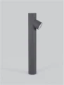 Lampa ogrodowa stojąca MANICARAGUA ciemnoszary wys. 60cm.