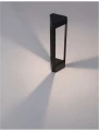 Lampa ogrodowa stojąca AGUACHICA ciemny antracyt wys. 50cm.